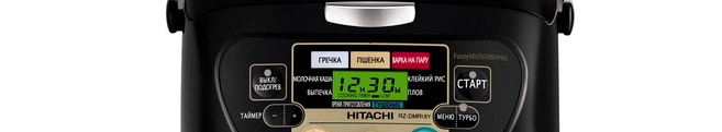 Ремонт мультиварок Hitachi в Чехове